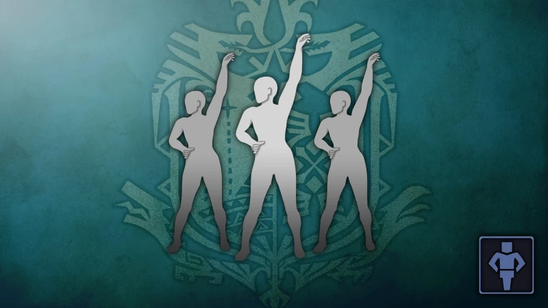 Жест: безумный танец