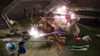 FINAL FANTASY XIII-2 — скриншот 2