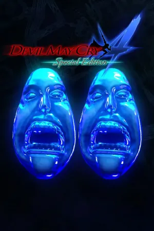 Две голубые сферы